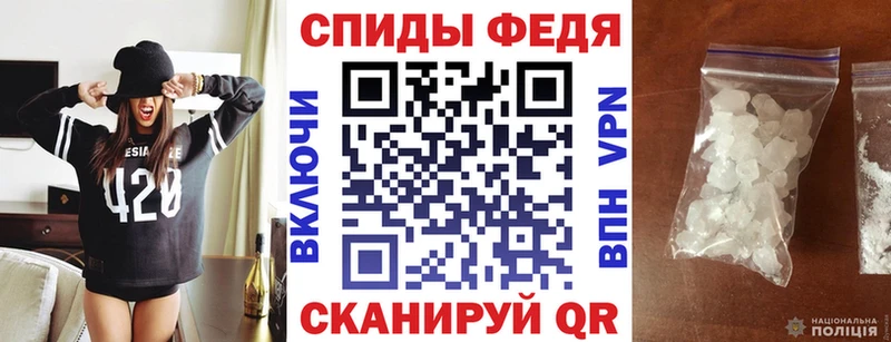 Amphetamine Розовый  Топки 