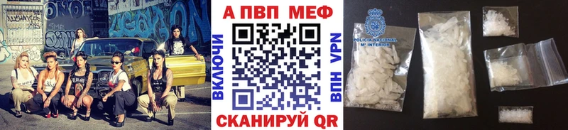 A PVP СК КРИС  Топки 