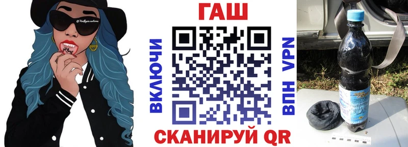 где купить наркоту  Топки  mega ТОР  ГАШ VHQ 