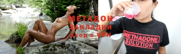 твердый Бронницы