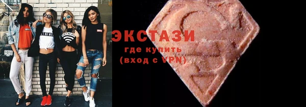 твердый Бронницы