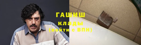 кокаин перу Саяногорск